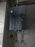 海尔麦浪【无冷凝水管K70SMAX】16升燃气热水器天然气 一级能效 下置风机静音增压家用【国家补贴15%】 实拍图