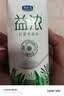 君乐宝（JUNLEBAO）益浓 常温酸奶风味酸牛奶 0蔗糖 200g*24盒整箱量贩装 实拍图