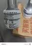 大众原厂燃油宝 汽油添加剂 燃油添加剂  60ml 除积碳养护节油 G17 实拍图