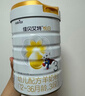 佳贝艾特（Kabrita）悦白婴幼儿配方羊奶粉3段800g*6 (1-3岁) 天然A2蛋白 实拍图