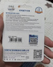 忆捷（EAGET）64GB TF（MicroSD）存储卡U3 C10 A1 V30 高速款行车记录仪&监控摄像头手机内存卡 读速100MB/s 实拍图