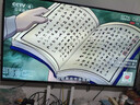 腾讯极光盒子6SE 电视盒子网络机顶盒 4K高清 全志H618芯片 HDR10 手机无线投屏 带网口 实拍图