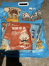 渔大叔 大连特产海鲜零食大礼包1030g送女生送礼物鱿鱼仔烤鱼片休闲零食 实拍图
