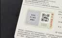 闪迪（SanDisk）256GB USB3.2 U盘 CZ550黑色 读速100MB/s 安全加密 数据恢复 学习办公电脑车载 高速大容量优盘 实拍图
