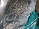 德沃多三元复合肥5.2斤蔬菜农用种菜花肥料盆栽果树高钾氮磷钾肥 实拍图