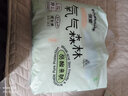 佳婴氧气森林拉拉裤L码156片(6-11KG)全包臀婴儿尿不湿亲肤成长裤 实拍图
