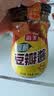 海天 豆瓣酱 800g 原酿酱料调味品 优选非转基因原料 酱香味鲜  实拍图