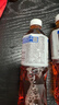 三得利无糖乌龙茶饮料500ml（新老包装随机发货） 实拍图