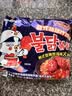三养（SAMYANG）火鸡面三养甜辣炸鸡味火鸡面方便面700g(140g*5)早餐泡面拌面宵夜 实拍图