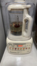 美的（Midea）26新款小方块钛陶瓷轻音破壁机全自动免煮1.5L小型3-4人多功能家用自清洗豆浆机辅食料理榨汁机T56 实拍图