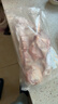 鲜京采内蒙古羔羊整排 净重3斤 生鲜速冻羊肉 羊排烧烤清炖食材 实拍图