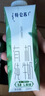 蒙牛特仑苏有机纯牛奶250mL*12盒 品质奶源 送礼盒装端午礼盒 实拍图