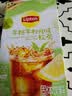 立顿半桔半柠低糖茶粉固体饮料  速溶冷泡冲饮果汁粉 10条装100g 实拍图