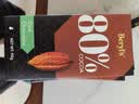 倍乐思（Beryl's）80%可可黑巧克力排块 90g 进口健身运动休闲零食0糖 烘焙原料 实拍图