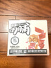 三只松鼠高蛋白肉脯500g量贩箱装靖江风味鸡肉猪肉干休闲零食解馋团购送礼 实拍图