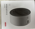 京东京造便携果蔬清洗机 食材净化机净化器家用水果食品消毒净食机多功能去农残洗菜 实拍图