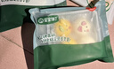 宝宝馋了果蔬卡通造型包160g小猪包小鸡包儿童早餐半成品面点送婴儿辅食谱 实拍图