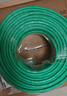 绿联六类网线千兆【0.57±0.008mm纯铜线芯】CAT6类非屏蔽双绞线 家装POE监控装修布线工程箱线 30米 实拍图