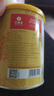 艺福堂花草茶 精选桂花50g 金桂新干花可熬酱 无熏硫食用养生泡酒搭红茶 实拍图