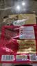 弗列加特猫粮 全价鲜肉天然粮 磷虾油美毛配方 成猫粮乳鸽味100g 实拍图