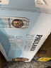 保拉纳（Paulaner）柏龙 轻爽小麦啤酒 500ml*24听 德国进口 0糖0脂 球赛必备 实拍图