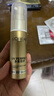 欧莱雅小金管防晒霜30ml*3养肤隔离护肤品日常通勤男女通用 实拍图