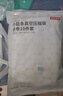 京东京造 小蓝条旅行收纳袋免抽气真空收纳压缩袋手卷10件套适用行李箱 实拍图