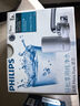飞利浦（PHILIPS） WP3811净水器 进口 超滤水龙头净水器家用厨房直饮过滤三种出水方式 一机三芯装 实拍图