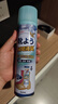 巨奇（JUQI）布艺沙发清洁剂科技布地毯干洗神器窗帘床垫泡沫免洗清洁剂520ml 实拍图