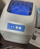 佳博（Gprinter）GP-1324D 热敏标签打印机 USB版 电商跨境一二联快递面单不干胶服装零售仓储物流办公打单条码机 实拍图