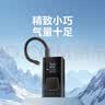 公牛车载充气泵胎压监测充到即停汽车轮胎自行车便携无线充气宝 晒单实拍图