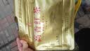 英红牌高香红茶 花香红茶 功夫茶叶250g袋装高性价比口粮茶自己喝送礼 高香红茶 250g简包 实拍图