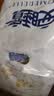 安睡宝（SOMERELLE）纯棉四件套 全棉双人被套床单家用被罩床上用品套件1.5/1.8米床 实拍图