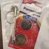 松下（Panasonic）车钥匙电池套装【CR2025两粒+拆装工具】适用大众汽车遥控器途观l探岳探歌途岳途昂帕萨特高尔夫7 实拍图