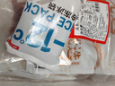 恒都 国产精选调理牛肉片150g*4 生鲜牛肉 火锅食材 煎炒烧烤 实拍图