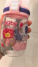 努比（Nuby）儿童迷你运动杯便携外出行大肚水杯学饮宝宝水杯儿童运动亲子水杯 粉色 300ml 实拍图