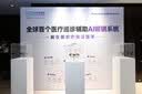 姿灯（ZIDENG）充电射灯自粘感应无线磁吸氛围小夜灯展示柜手办灯led灯橱柜灯 实拍图