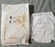 巴布豆（BOBDOG）雪域极光拉拉裤XXXL18片(17-20KG)尿不湿【品牌直供 安心品质】 实拍图