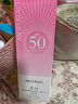 美肤宝美白隔离防晒霜SPF50+(淡斑型)小粉管40g提亮防水【侯明昊同款】 实拍图