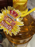 鲁花 食用油 物理压榨 剥壳去皮 葵花仁油5L 实拍图
