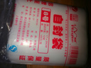 网诺自封袋透明加厚密封袋食品级PE封口袋分装样品大号塑料袋防水包装袋子 白边8号特厚100只【17*25】12丝 实拍图