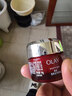 玉兰油（OLAY）大红瓶面霜50g抗皱紧致女士保湿面霜护肤品生日礼物送女友 实拍图