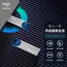 爱国者（aigo）16GB USB2.0 U盘 U212银色 金属微笑办公系列U盘 实拍图