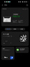 中兴（ZTE）V50 5G随身移动wifi免插卡无线网卡便携式热点5g插卡路由器笔记本电脑通用流量车载卡托2025款 实拍图