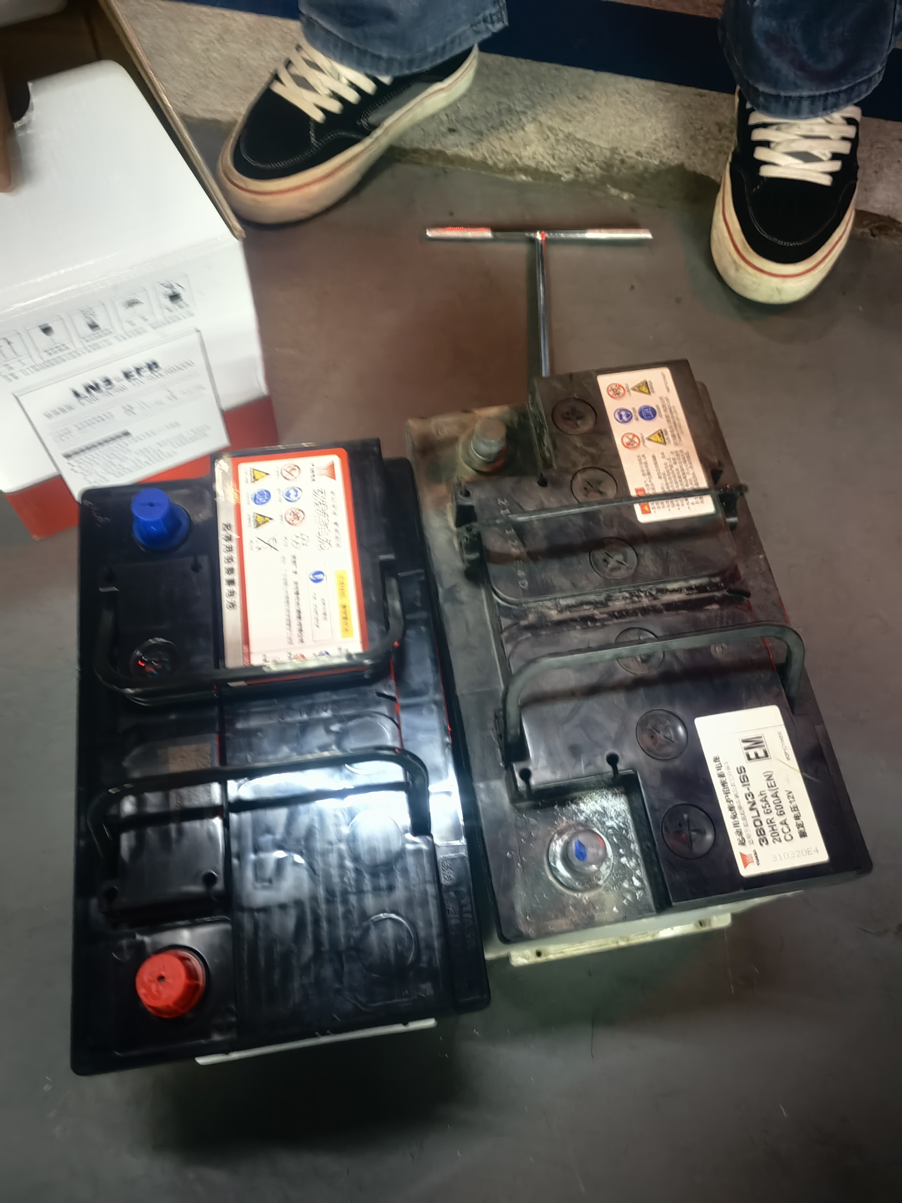 汤浅【汤浅蓄电池】汤浅Yuasa汽车电瓶蓄电池 至快30分钟上门服务 LN3-EFB途观 / 途安L 实拍图