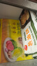 湾仔码头白菜三鲜猪肉水饺1320g66只早餐速食半成品面点速冻饺子 实拍图