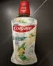 高露洁（Colgate）柚子进口精油漱口水500ml*3 含氟清新口气去口臭深层清洁无酒精 实拍图