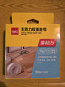 得力（deli）强力纳米胶带无痕双面胶透明胶 30mm*3m 升级防尘泡壳 车用家用 水洗可重复使用 1卷 33601 实拍图