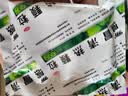 999三九感冒清热颗粒12g*14袋 疏风散寒 解表清热 头痛发热 恶寒身痛 鼻流清涕 咳嗽咽干 风寒感冒 实拍图