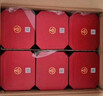 五粮液股份 五粮头曲 鸿运当头 浓香型白酒52度500mL*6瓶 原箱 实拍图